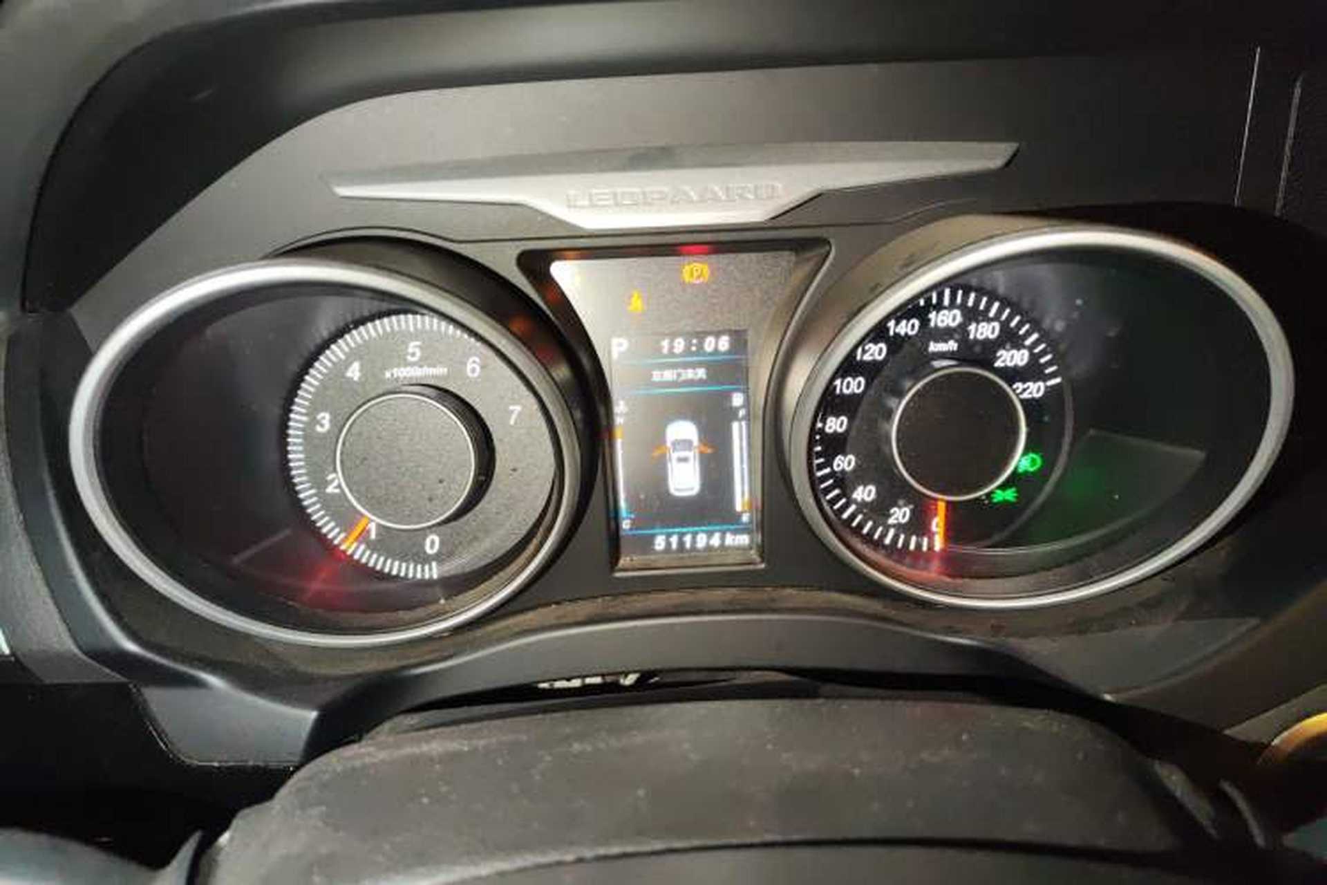 Used Leopaard CS10 2016 2.0T Automatic Leading Edition Instrument Cluster