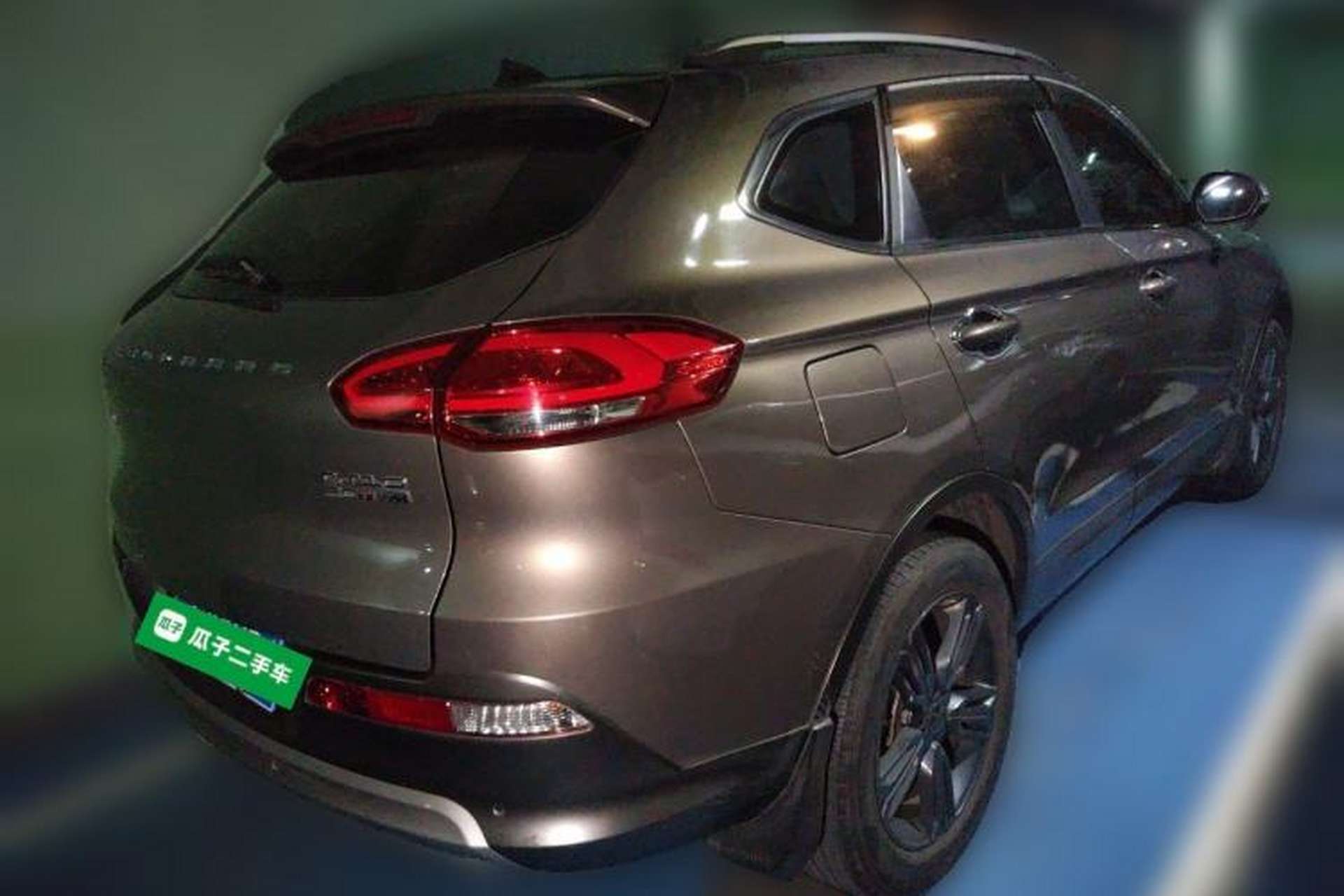 Used Leopaard CS10 2016 2.0T Automatic Leading Edition Rear Right 45 Deg