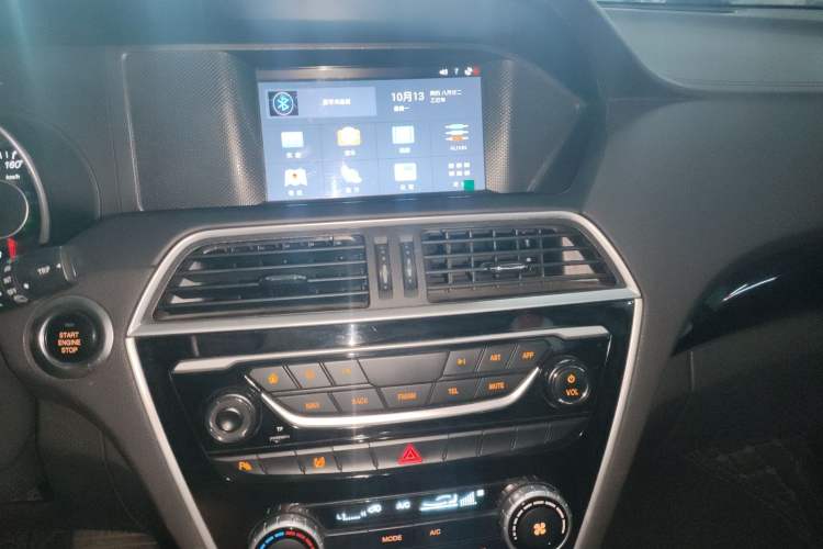 Used Leopaard CS10 2016 2.0T Automatic Luxury Version Audio And AC Panel
