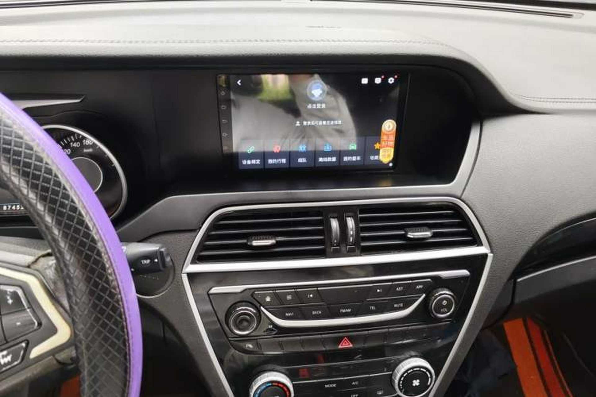 Used Leopaard CS10 2016 2.0T Manual Excellence Edition Audio And AC Panel