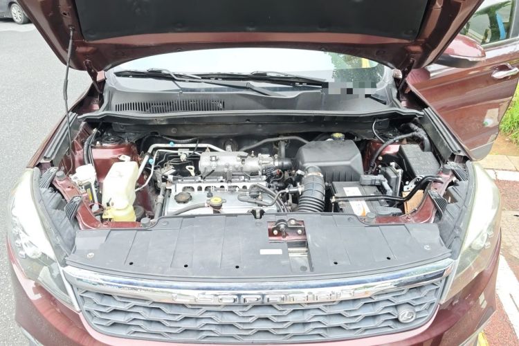 Used Leopaard CS10 2016 2.0T Manual Excellence Edition Engine Bay