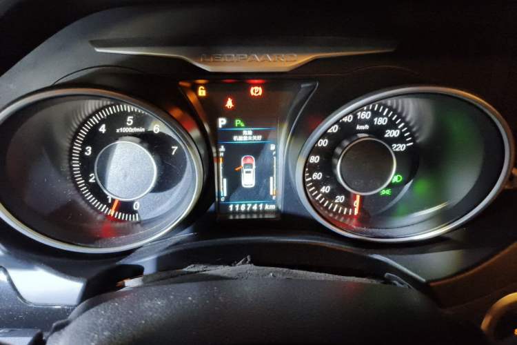 Used Leopaard CS10 2016 2.0T Automatic Luxury Version Instrument Cluster