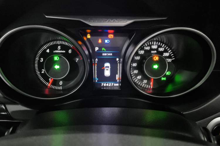 Used Leopaard CS10 2016 2.0T Automatic Luxury Edition Instrument Cluster