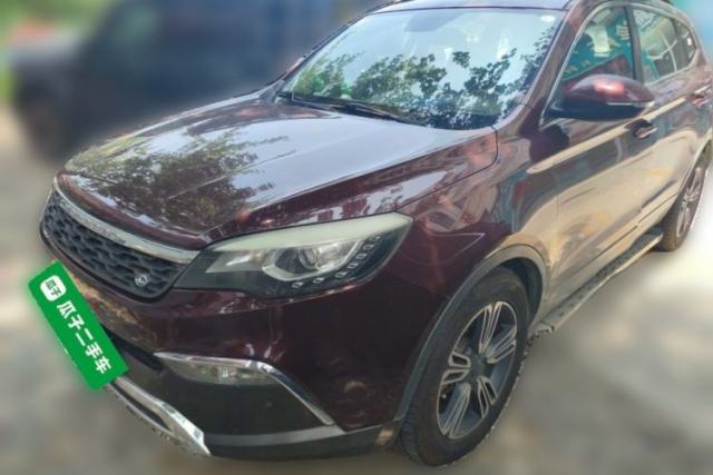 Used Leopaard CS10 2016 2.0T Automatic Luxury Version