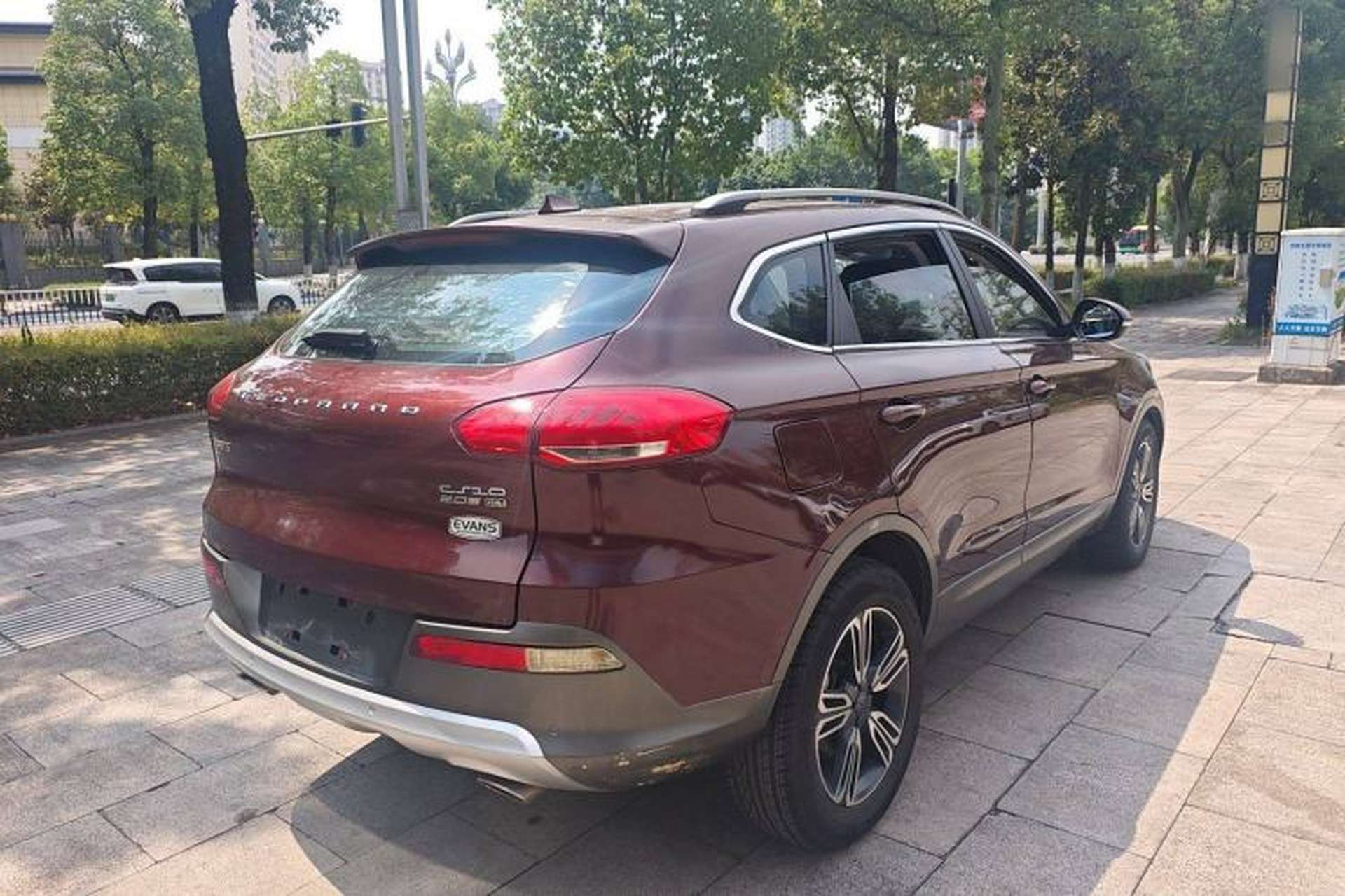 Used Leopaard CS10 2016 2.0T Automatic Luxury Version Rear Right 45 Deg