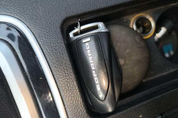 Used Leopaard CS10 2016 2.0T Automatic Luxury Version Vehicle Key