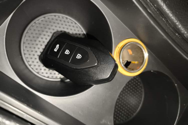 Used Leopaard CS10 2016 2.0T Automatic Luxury Edition Vehicle Key