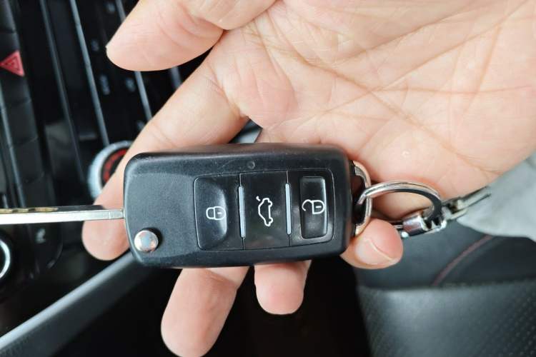 Used Leopaard CS10 2016 2.0T Manual Excellence Edition Vehicle Key
