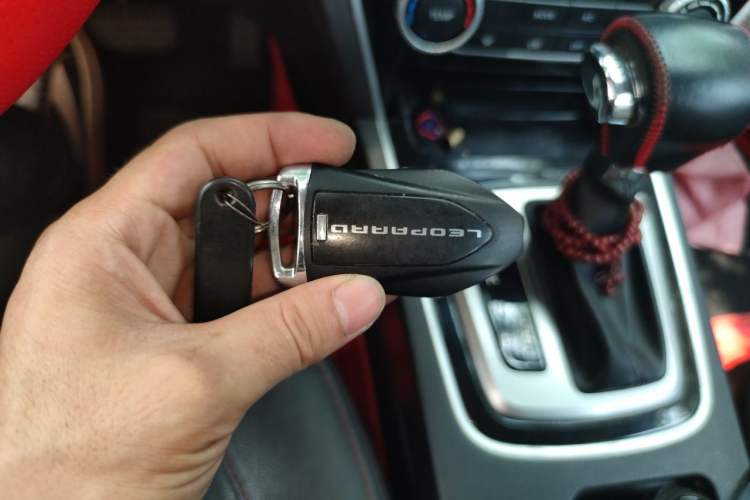 Used Leopaard CS10 2016 2.0T Automatic Luxury Version Vehicle Key