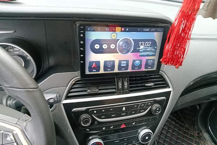 Used Leopaard CS10 2016 2.0T Manual Custom Edition Audio And AC Panel