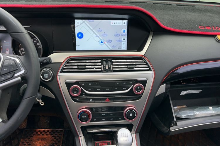 Used Leopaard CS10 2016 2.0T Manual Excellence Edition Audio And AC Panel