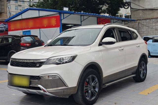 Used Leopaard CS10 2016 2.0T Automatic Leading Edition