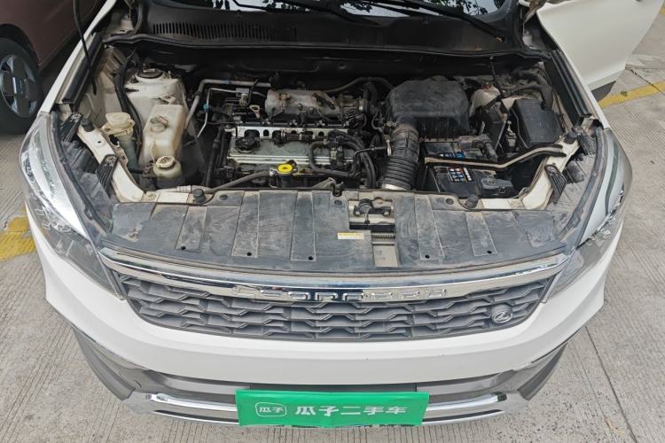 Used Leopaard CS10 2016 2.0T Automatic Luxury Version Engine Bay