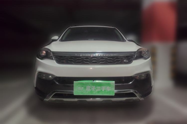 Used Leopaard CS10 2016 2.0T Automatic Luxury Version Front
