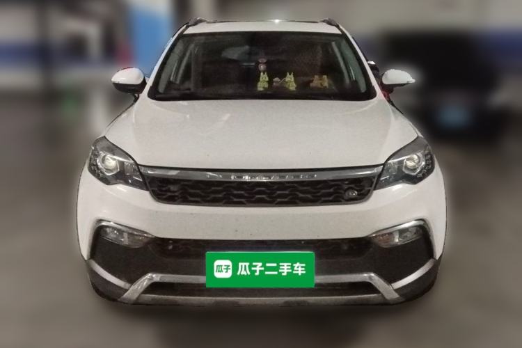 Used Leopaard CS10 2016 2.0T Automatic Luxury Version Front