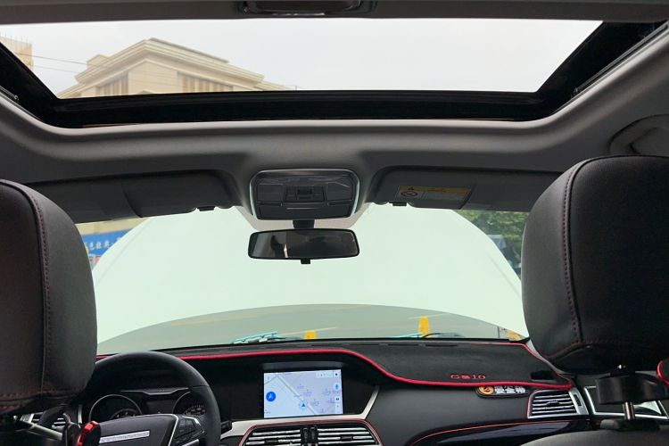 Used Leopaard CS10 2016 2.0T Manual Excellence Edition Headliner