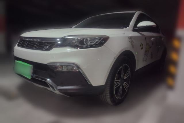 Used Leopaard CS10 2016 2.0T Automatic Luxury Version