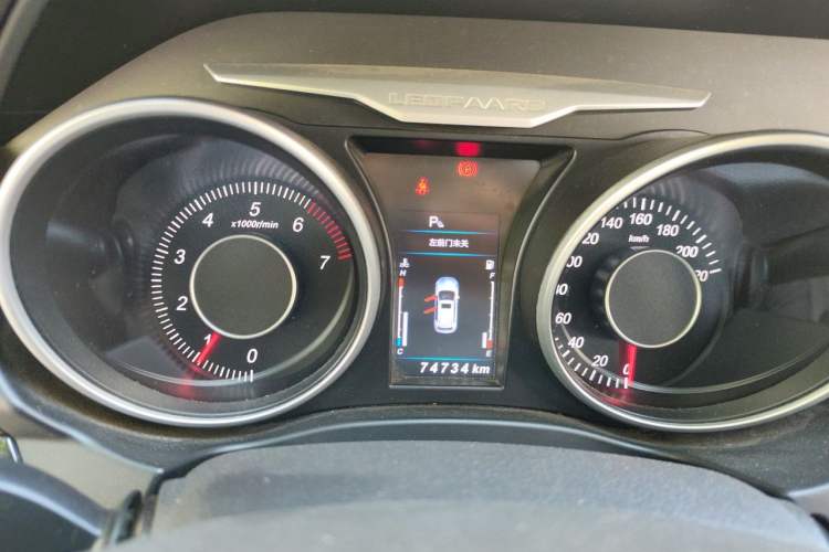 Used Leopaard CS10 2016 2.0T Manual Excellence Edition Instrument Cluster