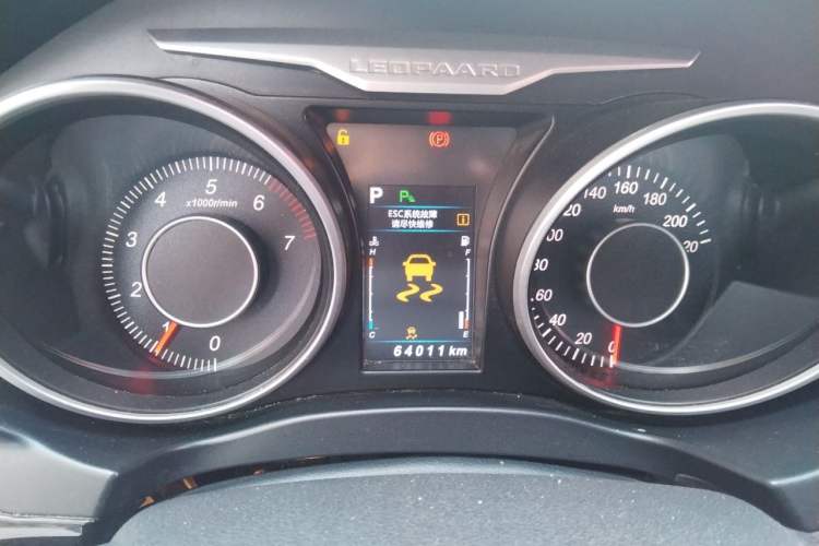 Used Leopaard CS10 2016 2.0T Automatic Luxury Edition Instrument Cluster