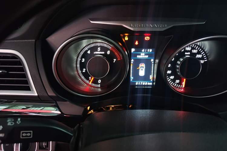 Used Leopaard CS10 2016 2.0T Automatic Leading Edition Instrument Cluster
