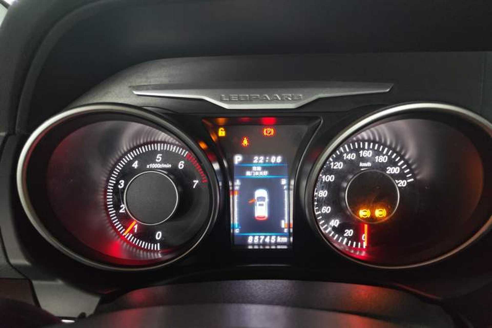 Used Leopaard CS10 2016 2.0T Automatic Leading Edition Instrument Cluster