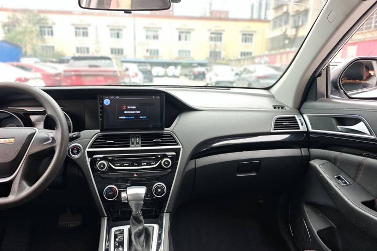 Used Leopaard CS10 2016 2.0T Automatic Leading Edition Interior 1