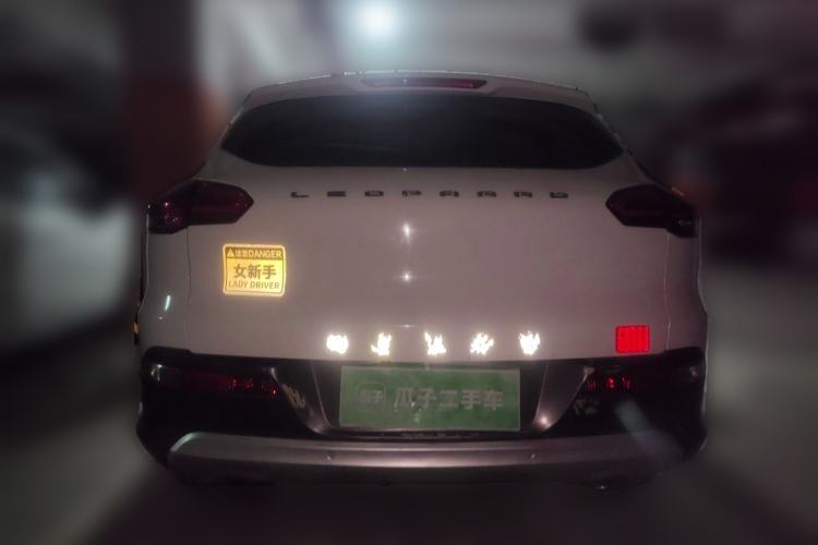 Used Leopaard CS10 2016 2.0T Automatic Luxury Version Rear
