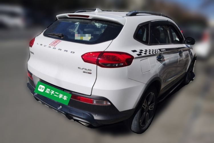 Used Leopaard CS10 2016 2.0T Manual Excellence Edition Rear Right 45 Deg