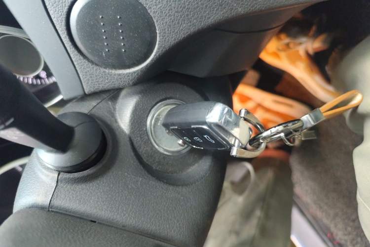 Used Leopaard CS10 2016 2.0T Manual Excellence Edition Vehicle Key
