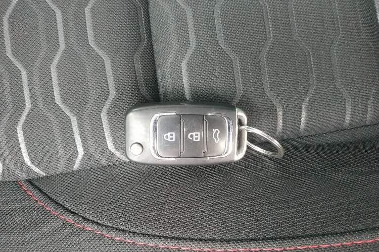 Used Leopaard CS10 2016 2.0T Manual New Edition Vehicle Key