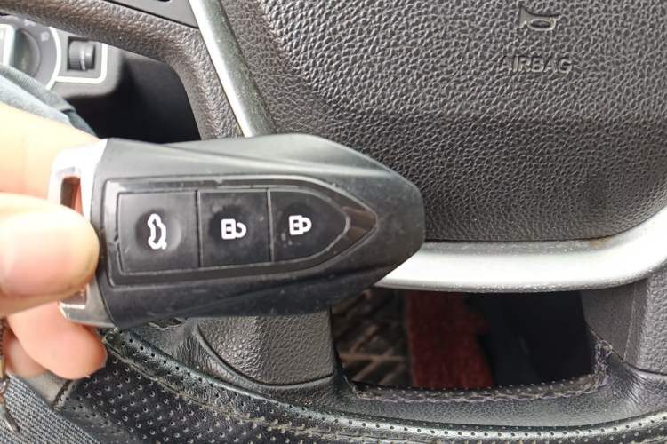 Used Leopaard CS10 2016 2.0T Automatic Luxury Version Vehicle Key