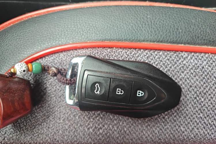 Used Leopaard CS10 2016 2.0T Automatic Luxury Version Vehicle Key