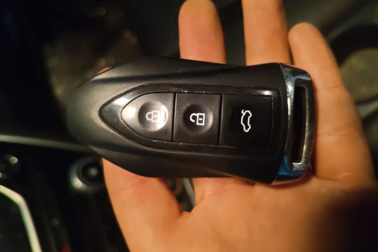Used Leopaard CS10 2016 2.0T Manual Custom Edition Vehicle Key