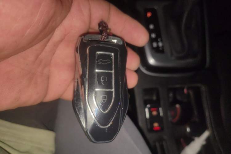 Used Leopaard CS10 2016 2.0T Automatic Luxury Version Vehicle Key