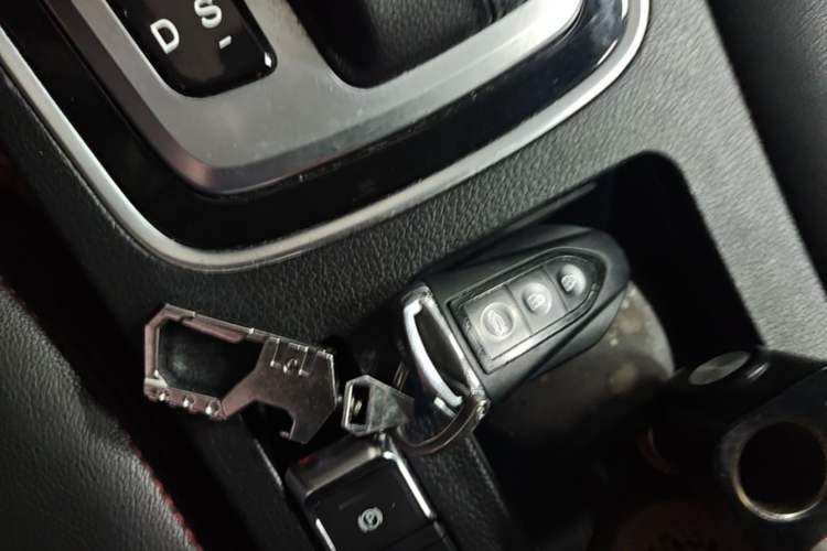 Used Leopaard CS10 2016 2.0T Automatic Leading Edition Vehicle Key