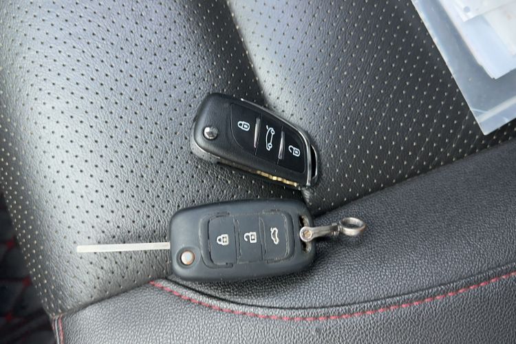 Used Leopaard CS10 2016 2.0T Manual Excellence Edition Vehicle Key