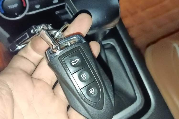 Used Leopaard CS10 2016 2.0T Automatic Luxury Version Vehicle Key