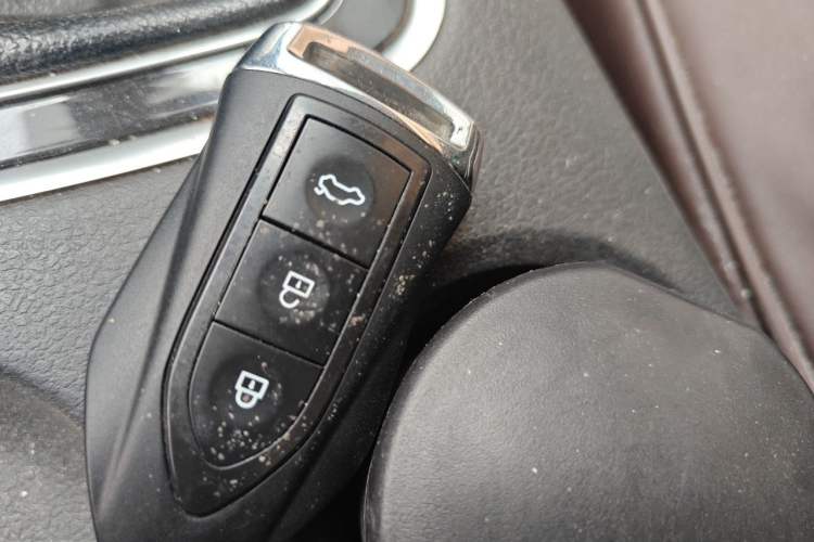 Used Leopaard CS10 2016 2.0T Manual Excellence Edition Vehicle Key