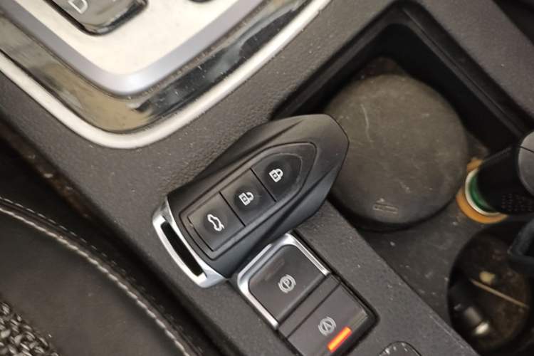 Used Leopaard CS10 2016 2.0T Automatic Luxury Version Vehicle Key