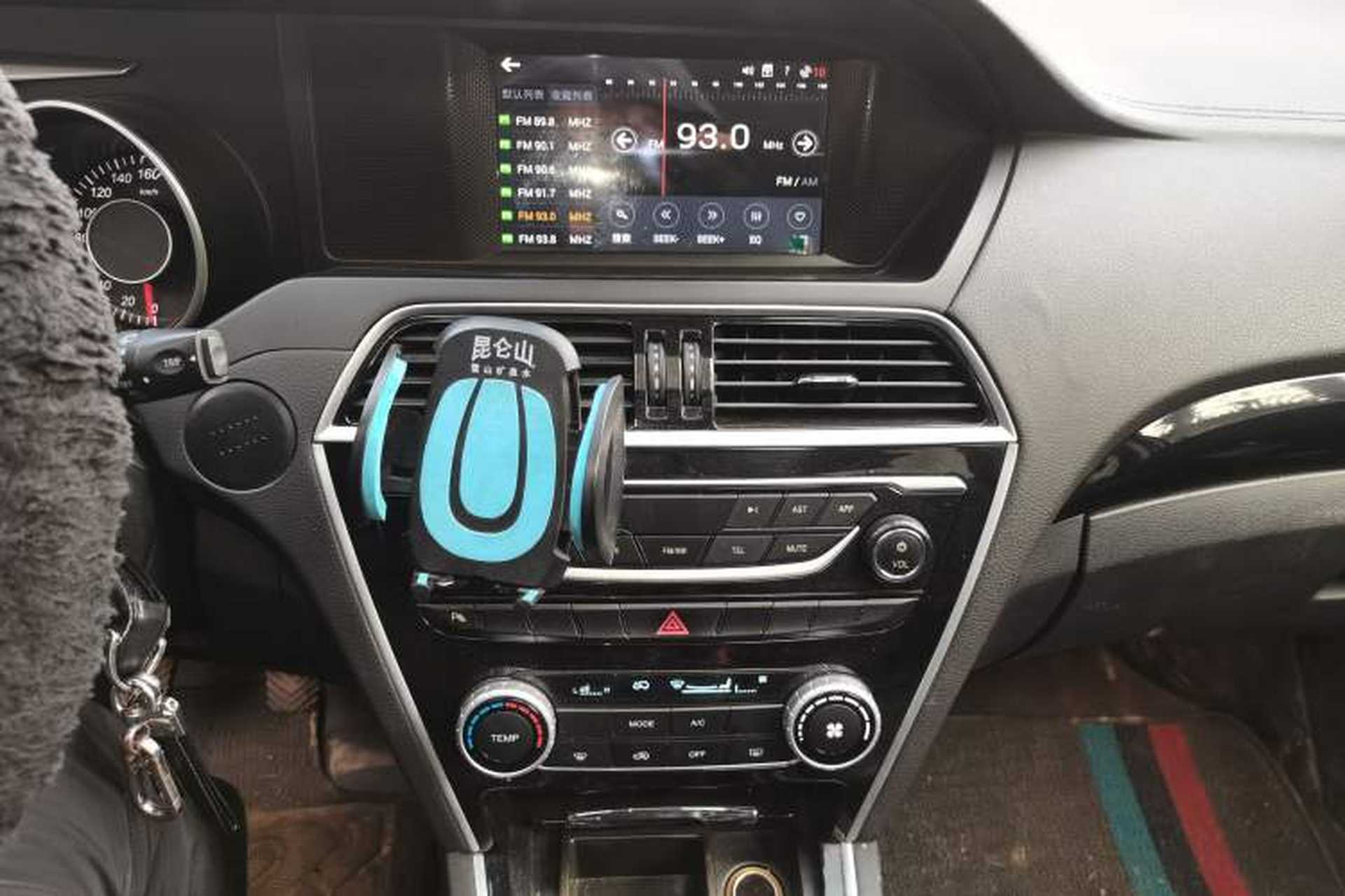 Used Leopaard CS10 2016 2.0T Manual Excellence Edition Audio And AC Panel