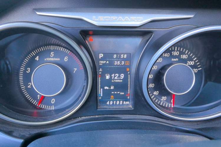 Used Leopaard CS10 2016 2.0T Automatic Leading Edition Instrument Cluster