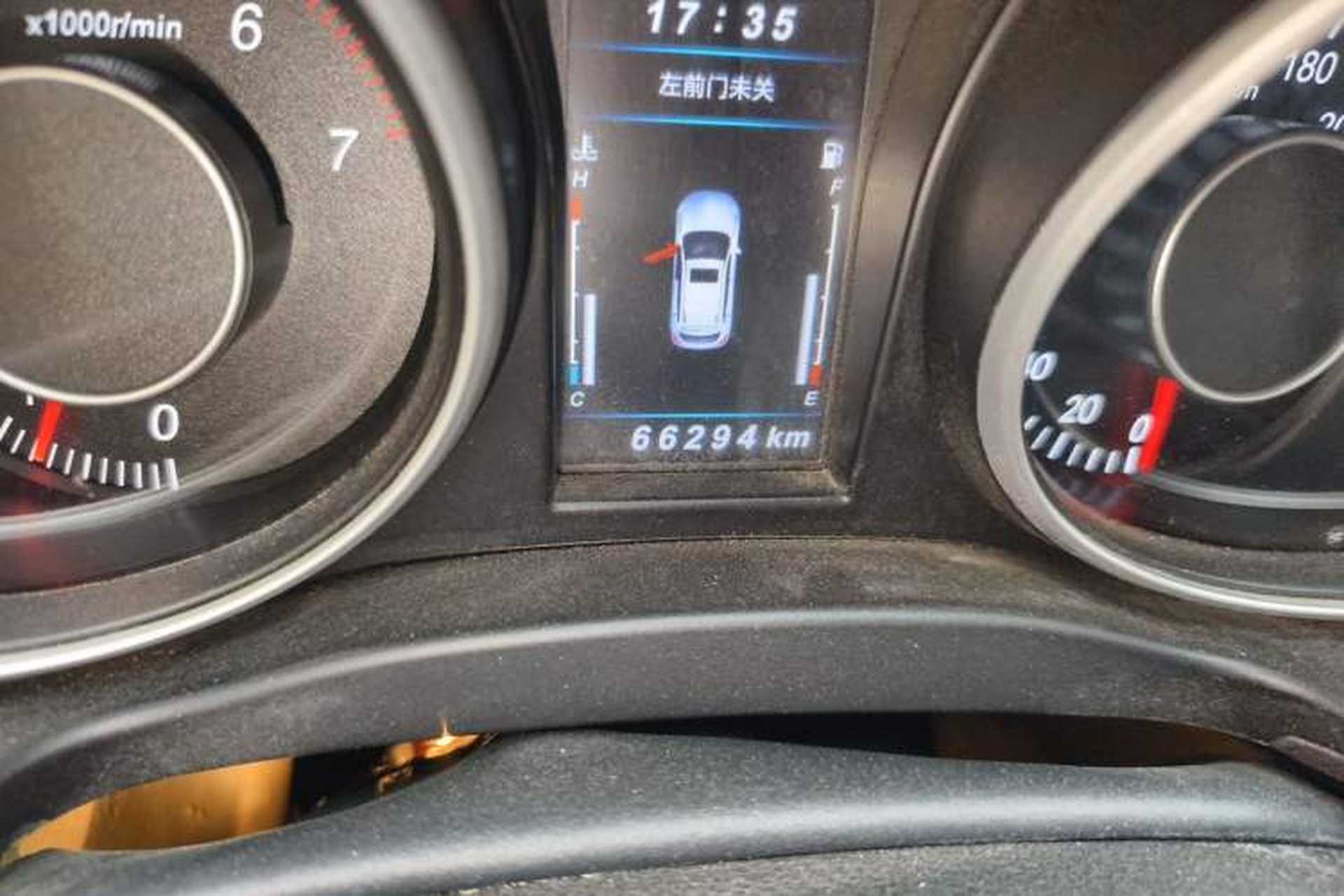 Used Leopaard CS10 2016 2.0T Manual New Edition Odometer Close Up