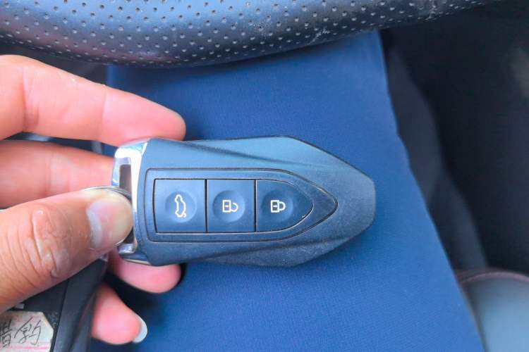 Used Leopaard CS10 2016 2.0T Automatic Leading Edition Vehicle Key