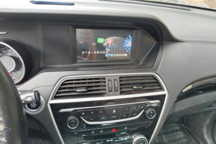 Used Leopaard CS10 2017 2.0T Automatic Luxury Edition Audio And AC Panel