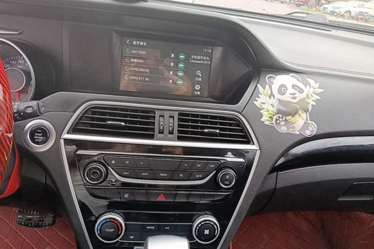 Used Leopaard CS10 2017 2.0T Automatic Urban Version Audio And AC Panel