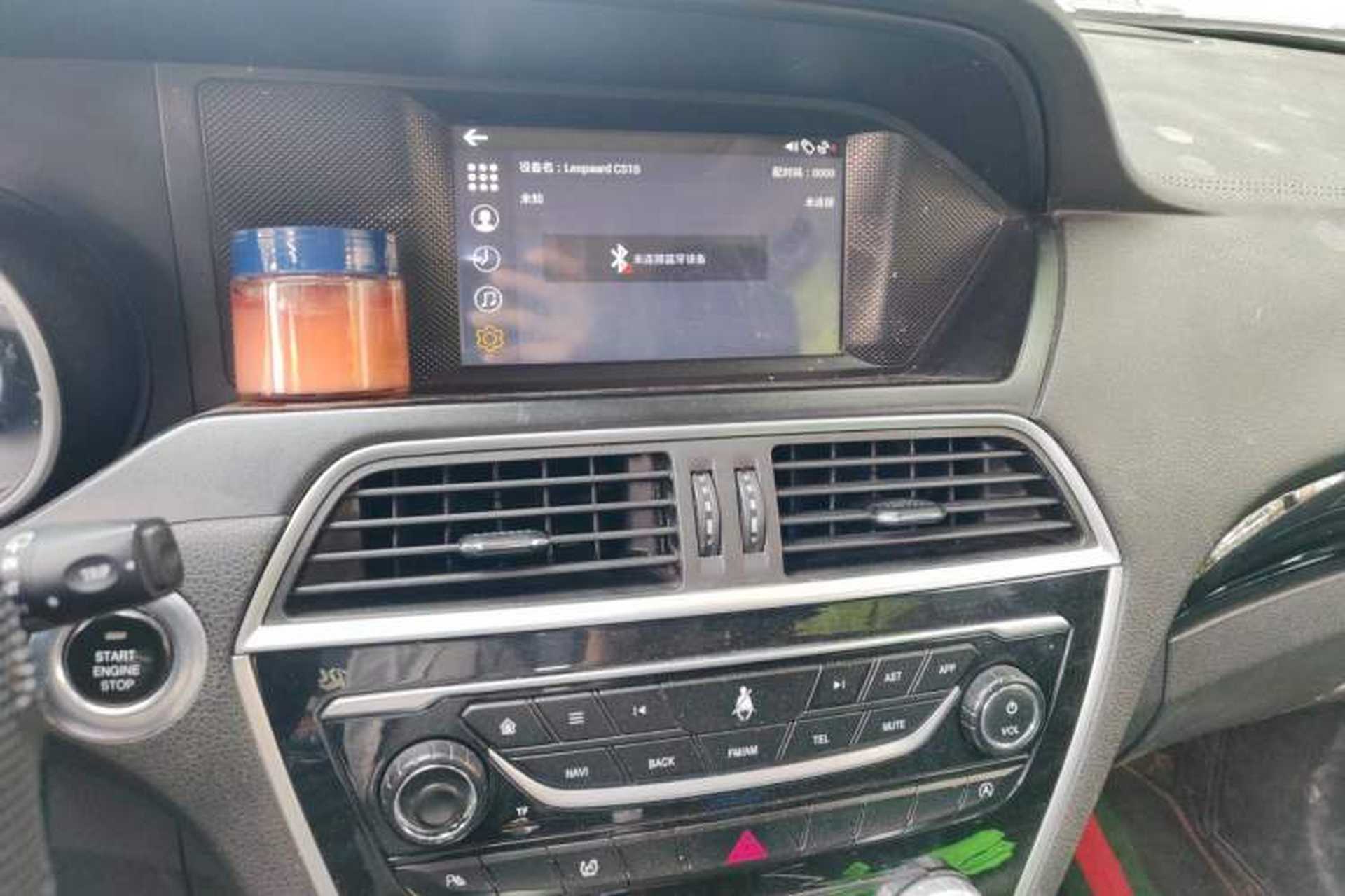 Used Leopaard CS10 2017 1.5T CVT Luxury Model Audio And AC Panel