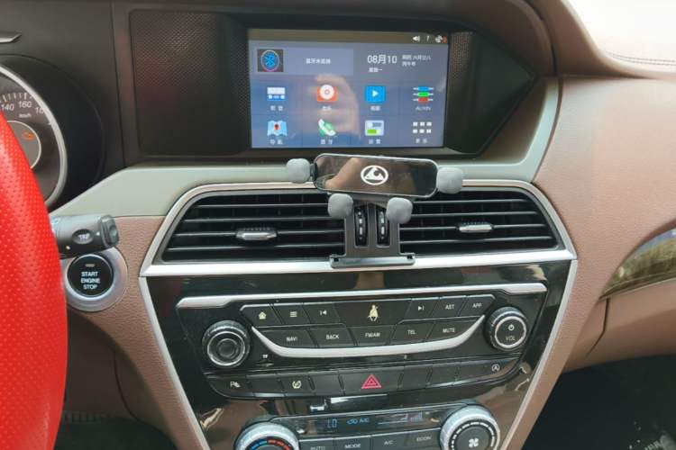 Used Leopaard CS10 2017 1.5T CVT Luxury Model Audio And AC Panel