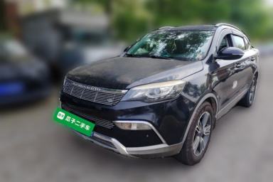Used Leopaard CS10 2017 1.5T CVT Luxury Model