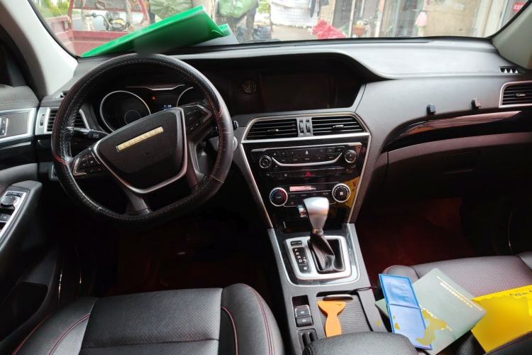 Used Leopaard CS10 2017 1.5T CVT Luxury Model Center Console