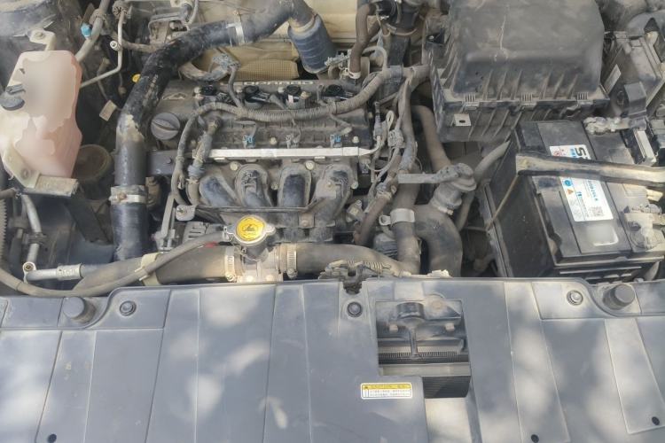 Used Leopaard CS10 2017 1.5T CVT Luxury Model Engine Bay